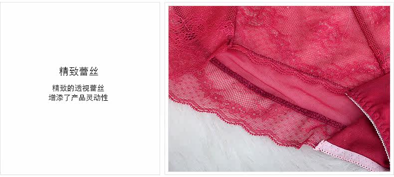 Slip jeunesse YISELLE en nylon - Ref 667578 Image 15