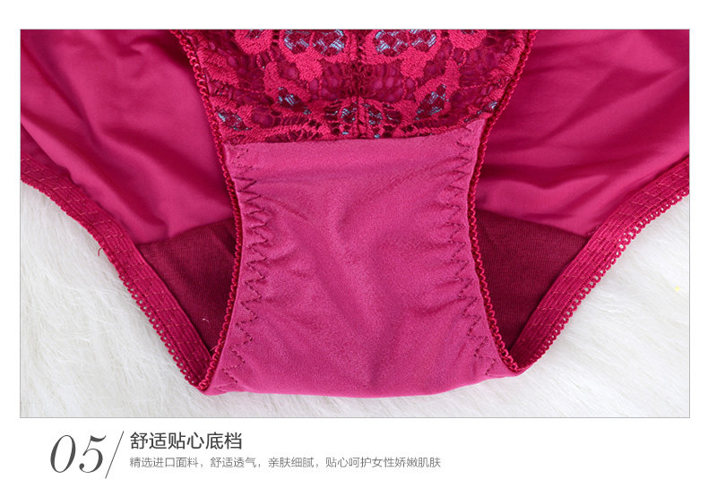 Slip jeunesse YISELLE - Ref 668401 Image 22