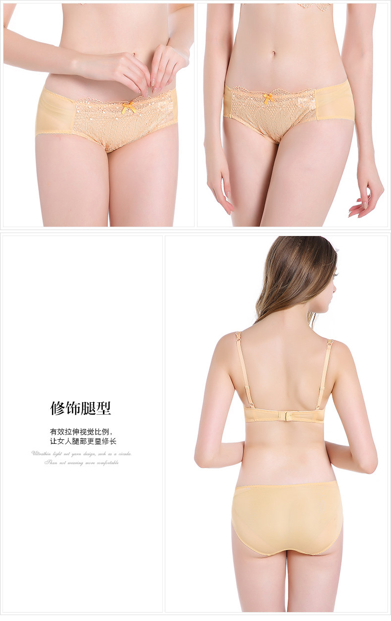 Slip jeunesse YISELLE en coton - Ref 665239 Image 14