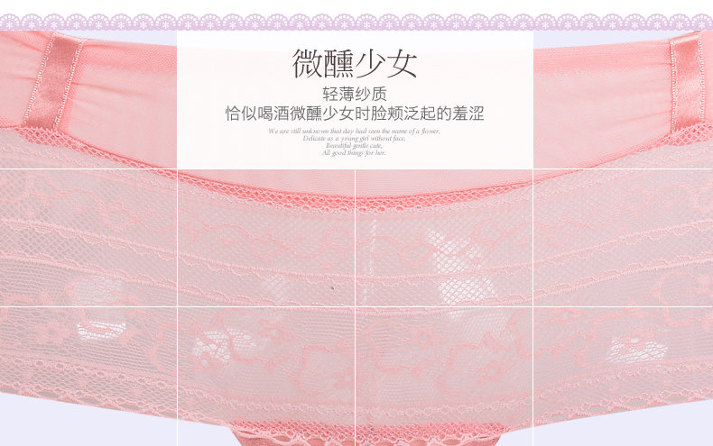 Slip jeunesse YISELLE en nylon - Ref 664641 Image 9