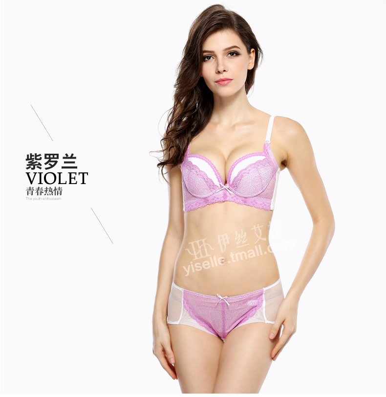 Slip jeunesse YISELLE en nylon - Ref 668316 Image 12