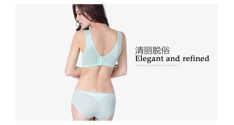 Slip jeunesse YISELLE en nylon - Ref 667203 Image 14