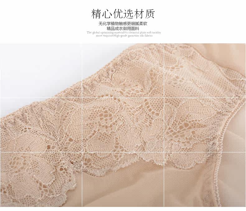 Slip jeunesse YISELLE en nylon - Ref 668515 Image 10