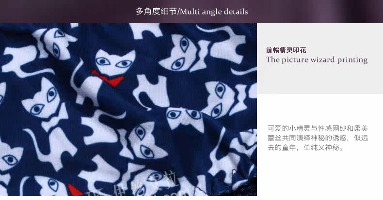 Slip jeunesse YISELLE - Ref 668411 Image 15