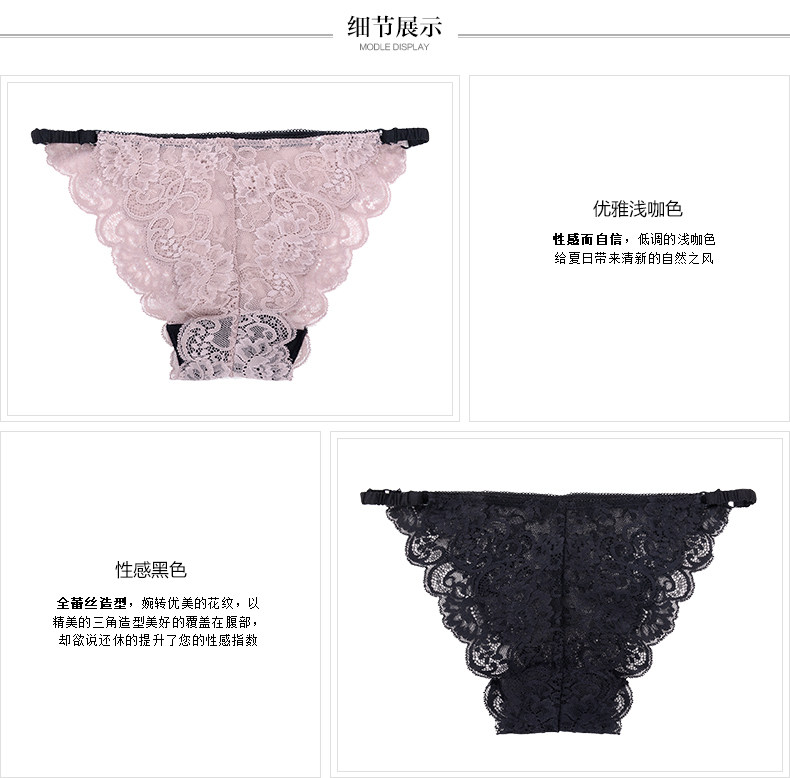 Slip jeunesse YISELLE en nylon - Ref 644952 Image 17