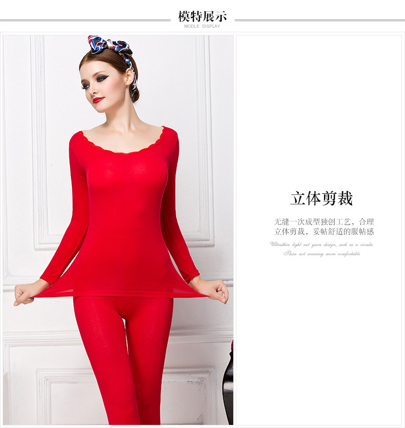 Sous-vêtement thermo jeunesse YISELLE - Ref 750258 Image 10