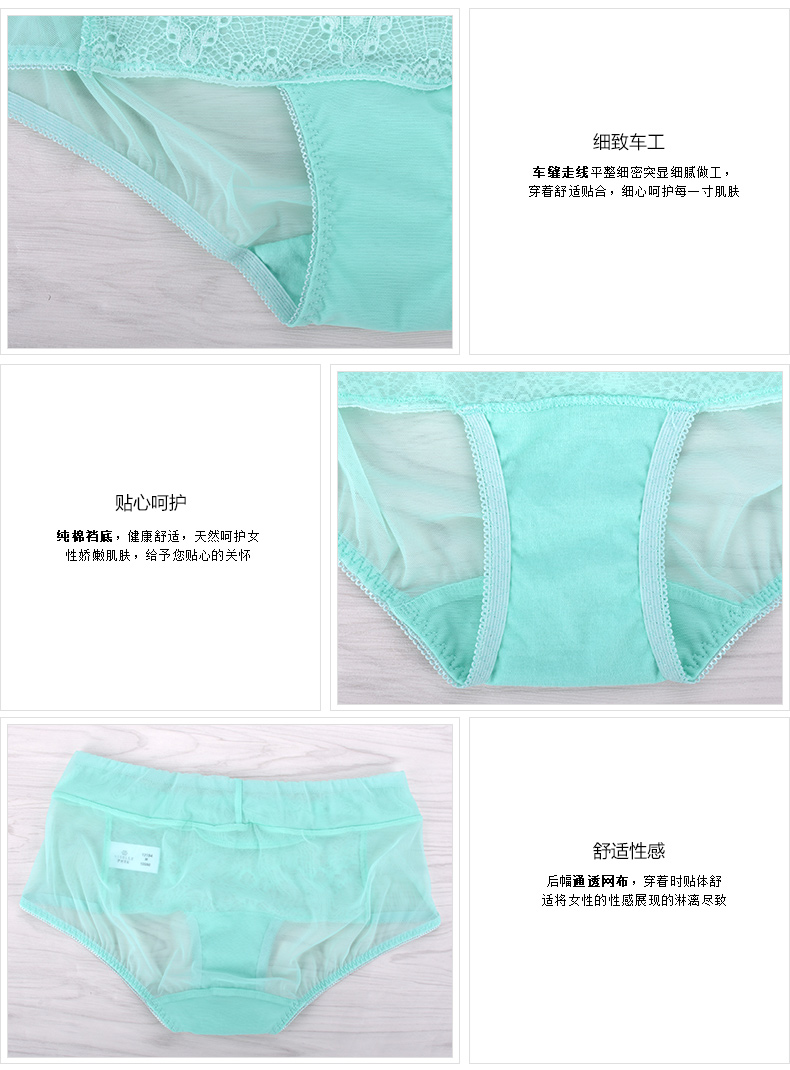 Slip jeunesse YISELLE en nylon - Ref 661319 Image 16