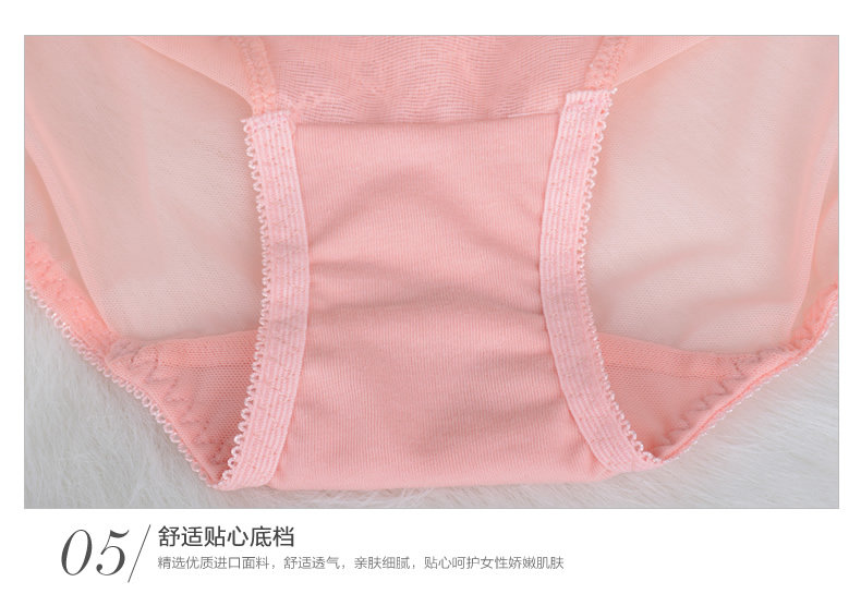 Slip jeunesse YISELLE en nylon - Ref 667833 Image 23