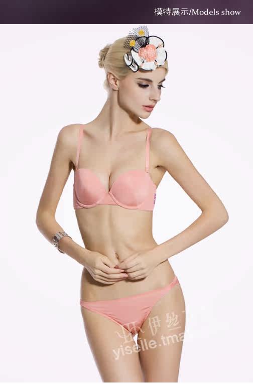 Slip jeunesse YISELLE en autre - Ref 667585 Image 16