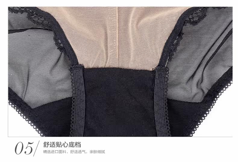 Slip jeunesse YISELLE en nylon - Ref 664850 Image 22