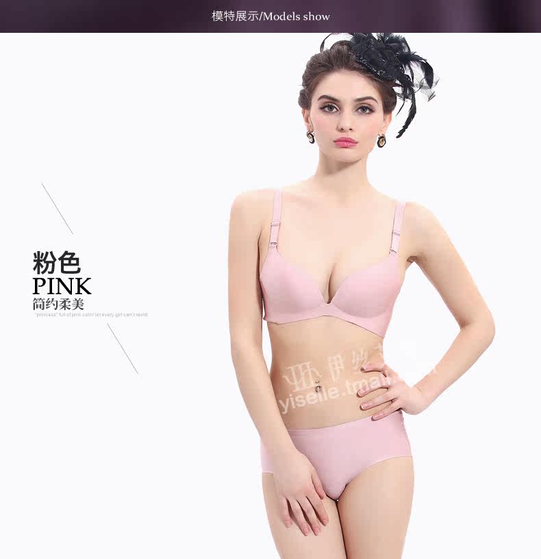 Slip jeunesse YISELLE - Ref 668419 Image 9