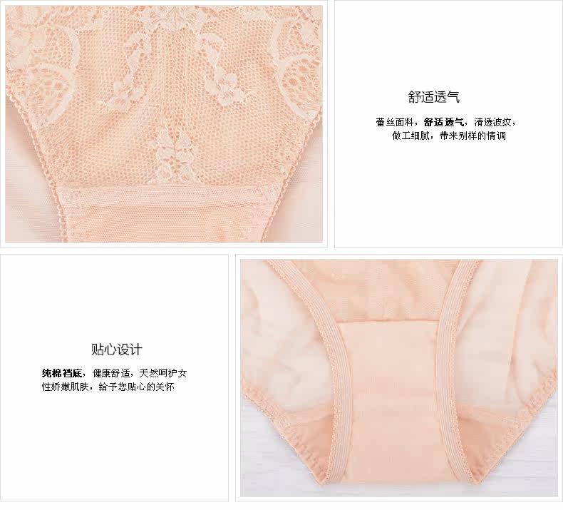 Slip jeunesse YISELLE en nylon - Ref 667467 Image 15