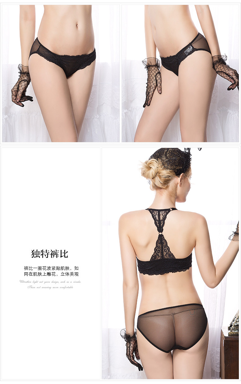 Slip jeunesse YISELLE en nylon - Ref 664954 Image 12