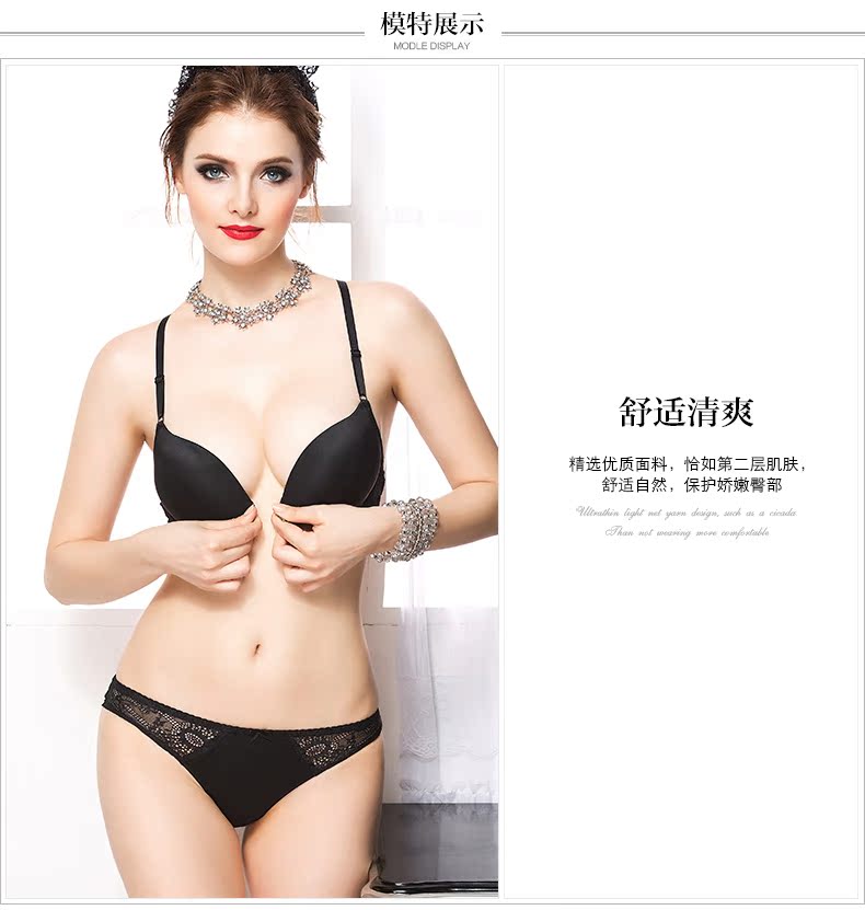 Slip jeunesse YISELLE en nylon - Ref 664945 Image 11