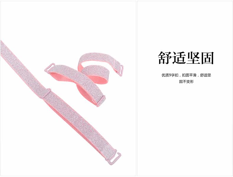 Bretelles pour lingerie YISELLE - Ref 802544 Image 10