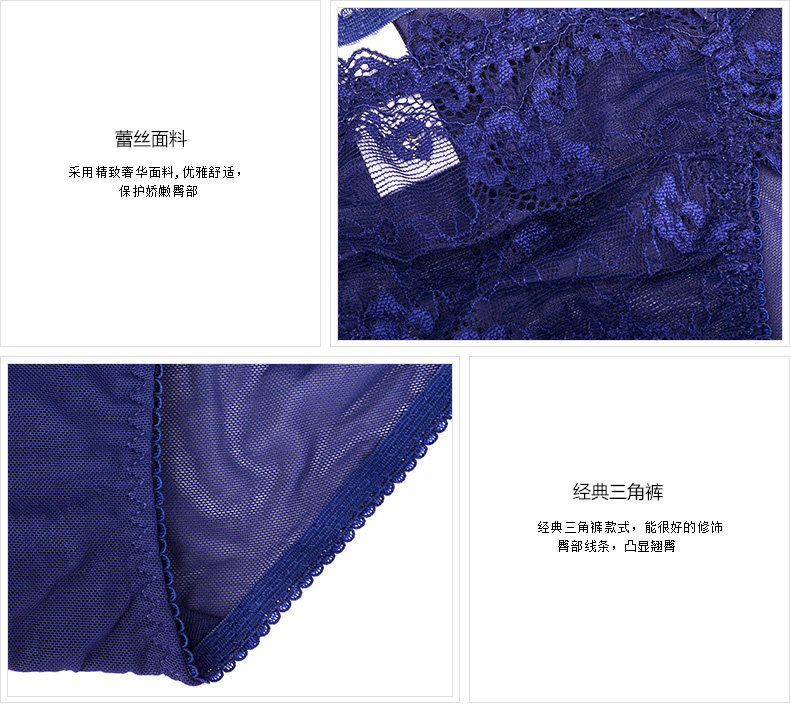 Slip jeunesse YISELLE en nylon - Ref 639524 Image 17