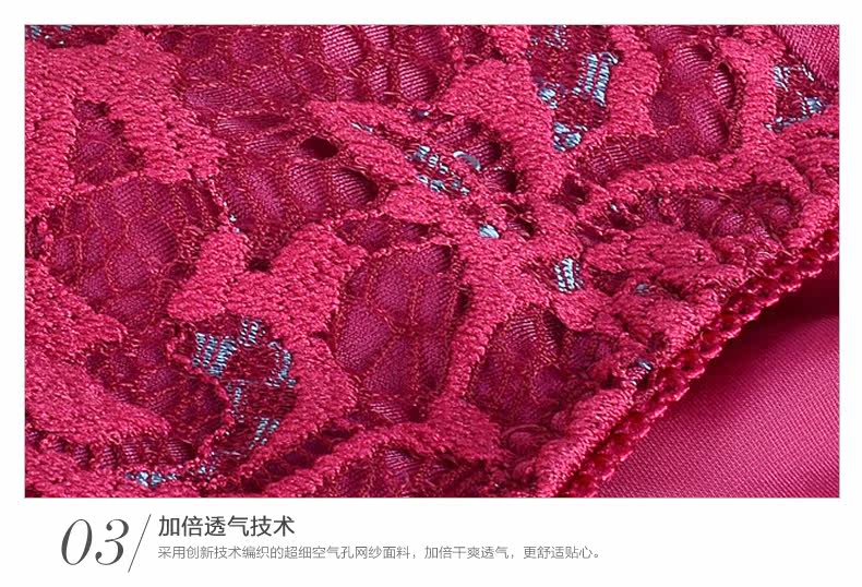 Slip jeunesse YISELLE - Ref 668401 Image 20