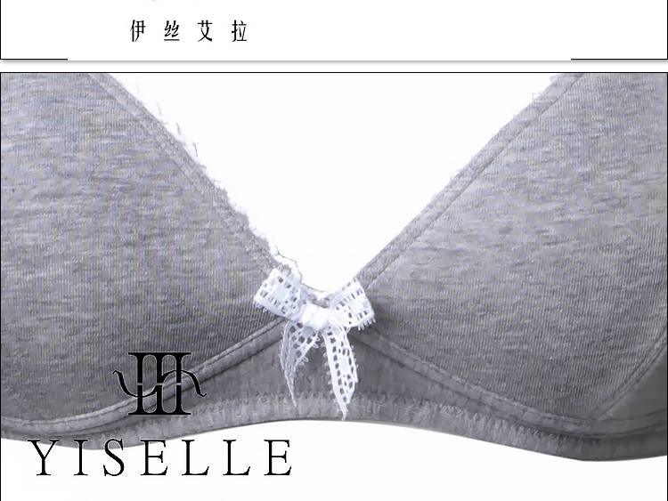 Ưu đãi đặc biệt Isilah chính hãng cố định dây đeo vai nữ tam giác bikini bikini bra bra cotton đồ lót 38108 quan lot nu