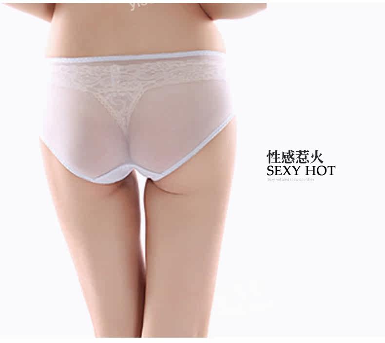 Slip jeunesse YISELLE en nylon - Ref 668310 Image 11