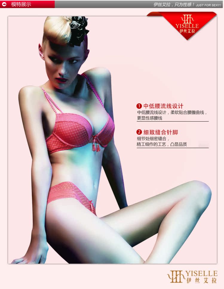 Slip YISELLE en polyester, polyester,  - Ref 667930 Image 9