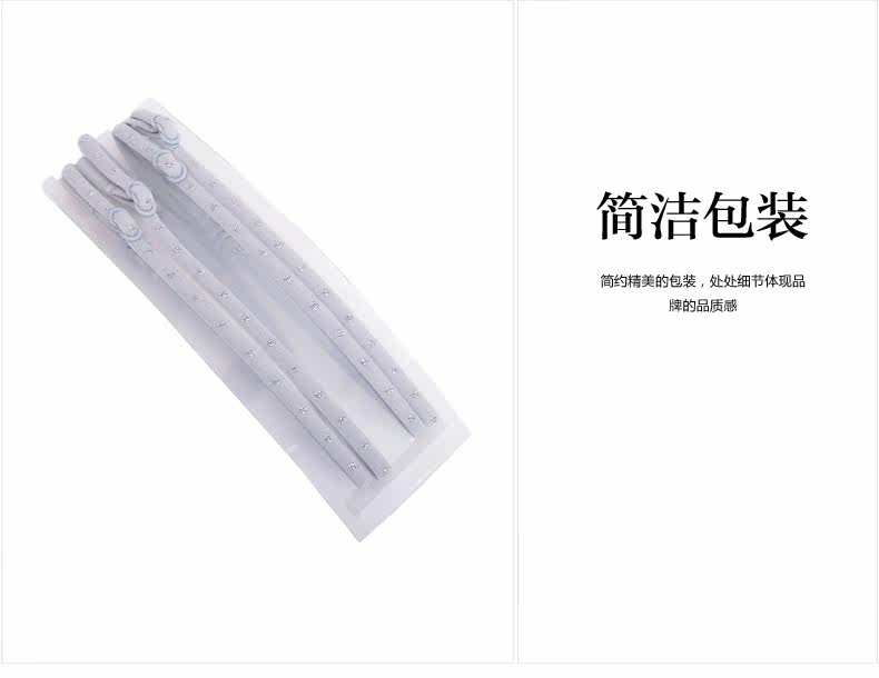 Bretelles pour lingerie YISELLE - Ref 802544 Image 14