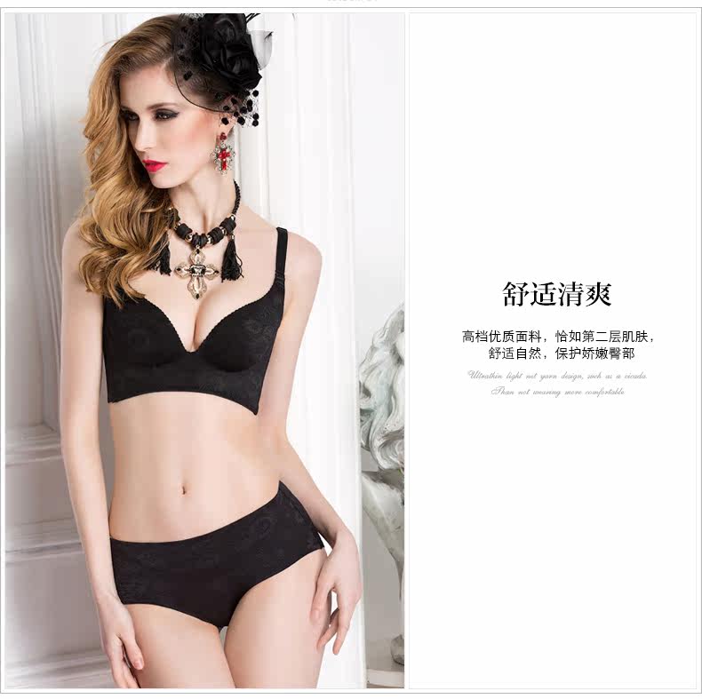 Slip jeunesse YISELLE en nylon - Ref 667576 Image 14