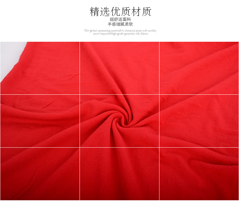 Sous-vêtement thermo jeunesse YISELLE - Ref 750258 Image 9