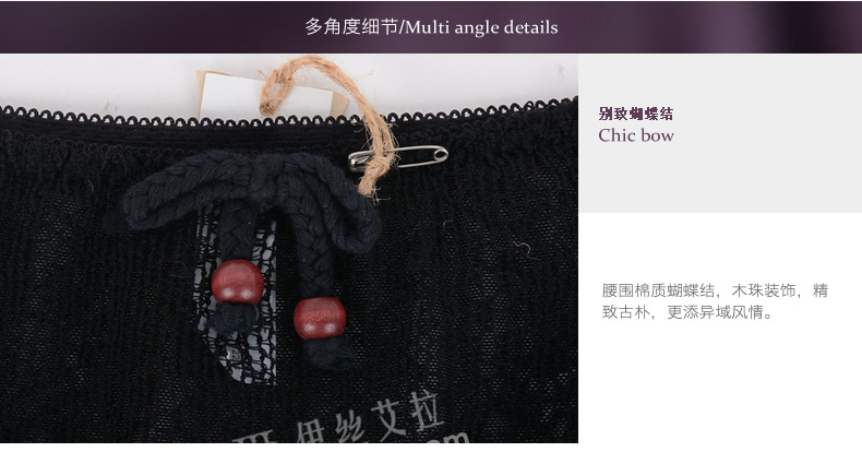 Slip YISELLE en nylon - Ref 667844 Image 17