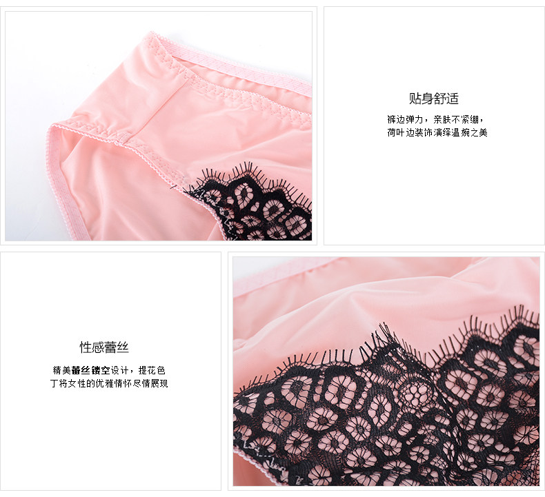 Slip jeunesse YISELLE - Ref 664942 Image 14