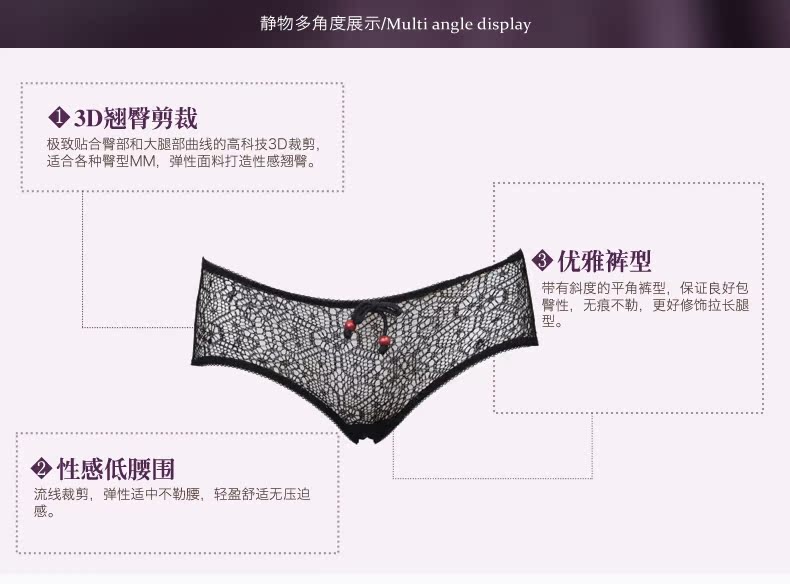 Slip YISELLE en nylon - Ref 667844 Image 16