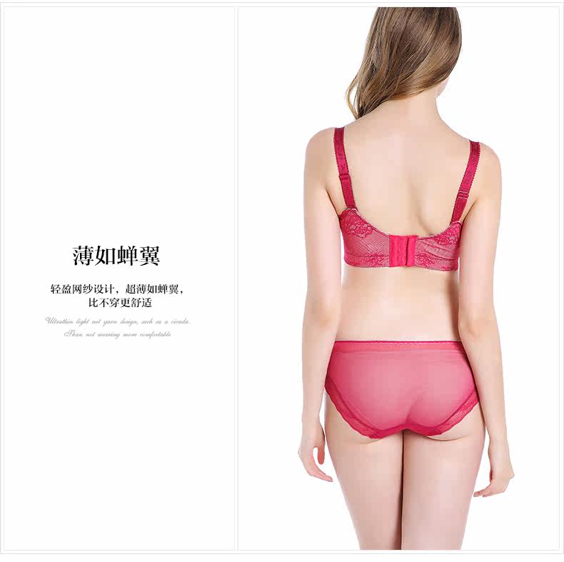 Slip jeunesse YISELLE en nylon - Ref 667578 Image 13