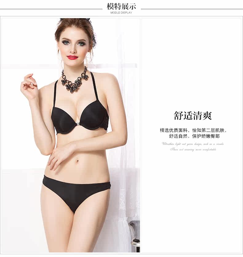 Slip jeunesse YISELLE en nylon - Ref 664953 Image 10