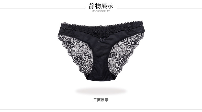 Slip jeunesse YISELLE en nylon - Ref 664946 Image 13