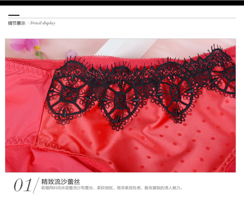 Slip jeunesse YISELLE en nylon - Ref 665243 Image 20