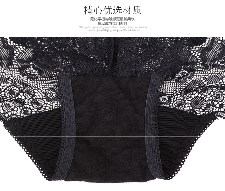 Slip jeunesse YISELLE - Ref 664323 Image 10