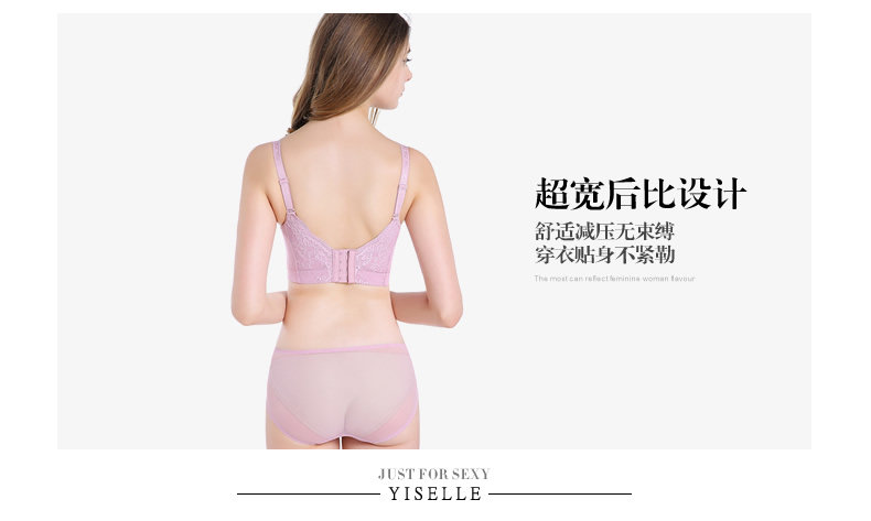 Slip jeunesse YISELLE en nylon - Ref 667820 Image 13
