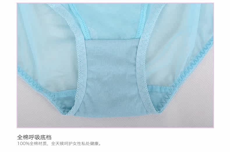 Slip jeunesse YISELLE en nylon - Ref 667274 Image 15