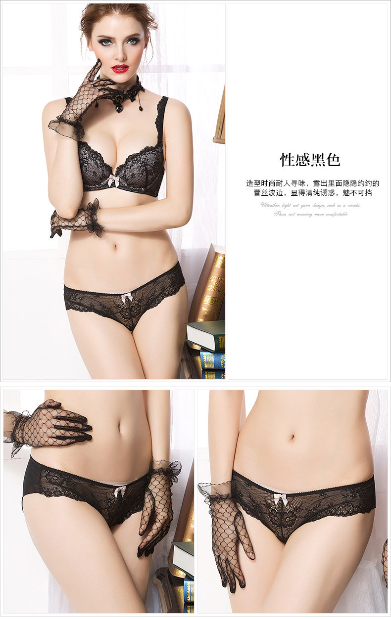 Slip jeunesse YISELLE en polyester, polyester,  - Ref 664648 Image 11