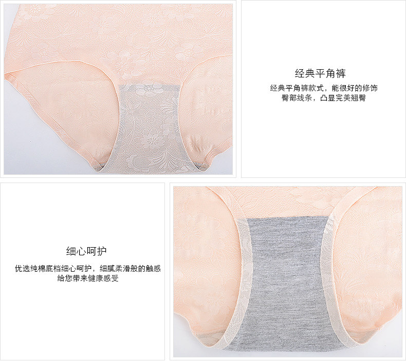 Slip jeunesse YISELLE en nylon - Ref 667576 Image 19