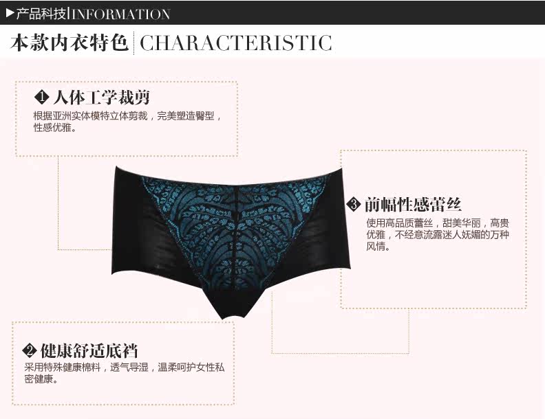 Slip jeunesse YISELLE - Ref 668314 Image 8