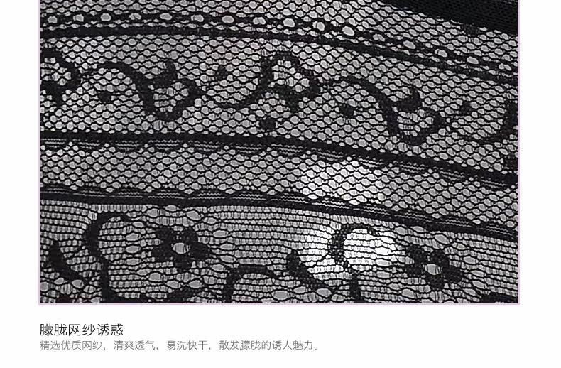 Slip jeunesse YISELLE en nylon - Ref 664641 Image 17