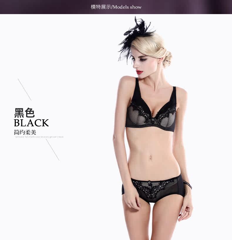 Slip jeunesse YISELLE en nylon - Ref 662068 Image 9