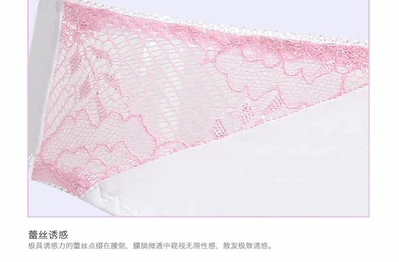 Slip jeunesse YISELLE en nylon - Ref 664642 Image 17