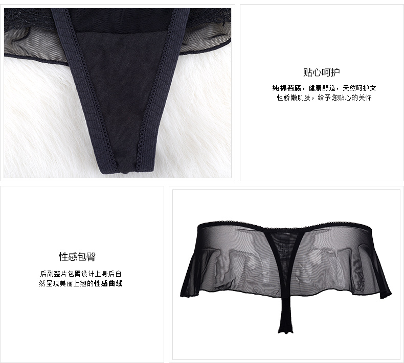 Slip jeunesse YISELLE en nylon - Ref 661319 Image 14