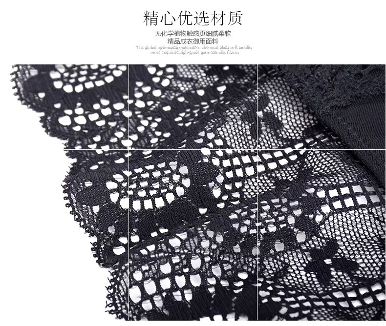 Slip jeunesse YISELLE en nylon - Ref 664945 Image 10