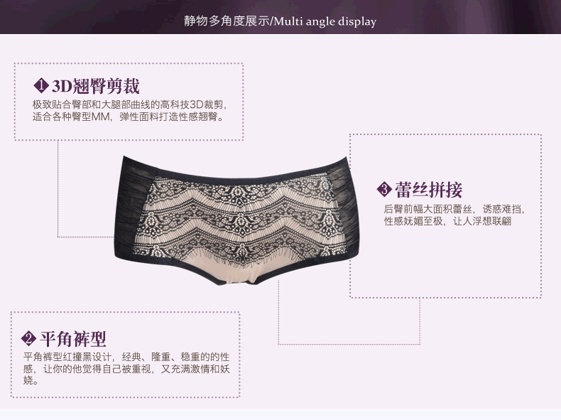 Slip jeunesse YISELLE - Ref 668518 Image 17