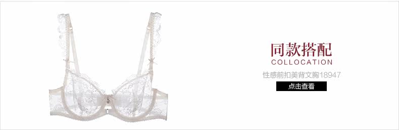 Slip jeunesse YISELLE - Ref 645854 Image 8