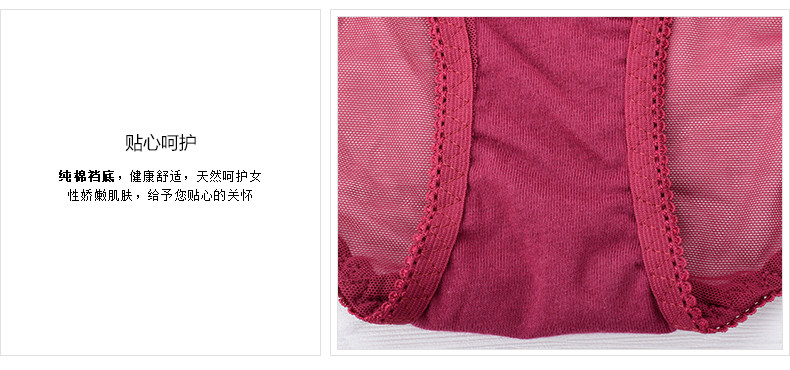 Slip jeunesse YISELLE - Ref 645854 Image 20