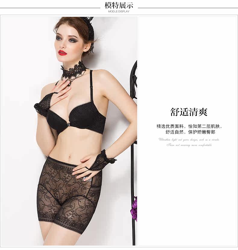 Slip jeunesse YISELLE - Ref 658306 Image 11