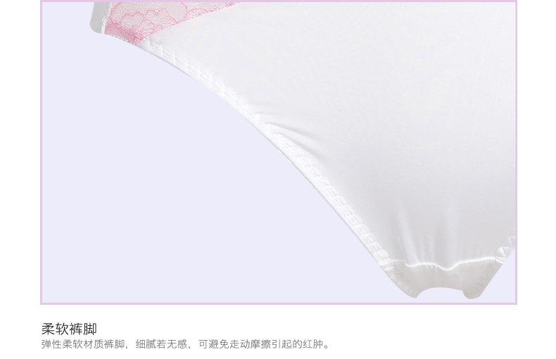 Slip jeunesse YISELLE en nylon - Ref 664642 Image 18